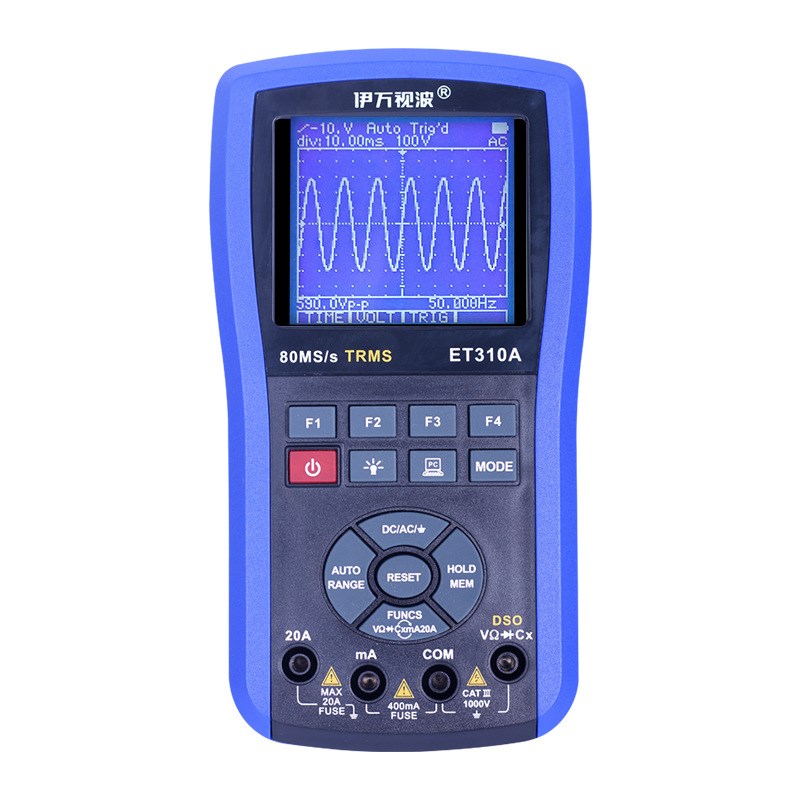 伊万数字万用示波表 电压电流波形测试仪et310a/b 数字示波万用表