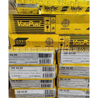 伊莎ESAB OK堆焊焊条DIN8555耐磨焊条伊萨焊条