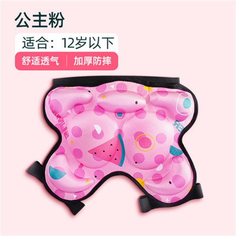 儿童护臀垫 溜冰滑板轮滑专业加厚全套护具防摔滑雪护臀,运动/瑜伽/健身/球迷用品,其他运动护具,淘宝优惠券,粉丝福利购,淘宝优惠卷