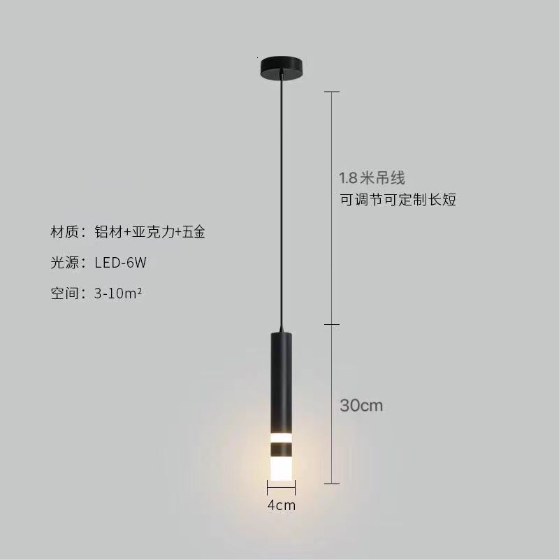 跨境床头吊灯现代简约卧室轻奢长线多头灯单头沙发柜背景墙小吊线,家装灯饰光源,客厅吊灯,淘宝优惠券,粉丝福利购,淘宝优惠卷