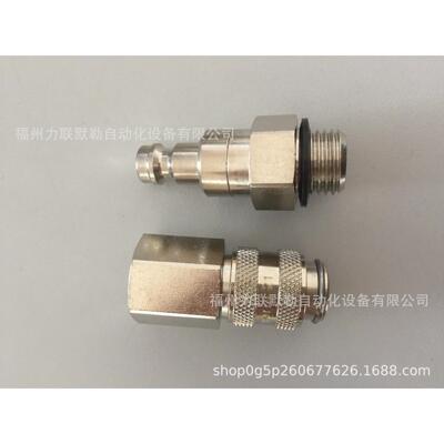 21SBAD14MPX RECTUS接头 21SB AD14 MPX 外螺纹M14X1.5利达时接头