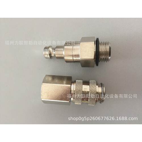 21SBAD14MPX RECTUS接头 21SB AD14 MPX 外螺纹M14X1.5利达时接头