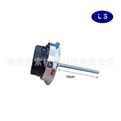 金库门机械密码 锁 锁SG密码 锁保险箱机械密码 锁防火保险柜机械密码