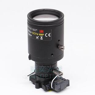 5-50mm变焦镜头IRCUT组件400万像素1/2.7英寸10倍光学手动变焦镜