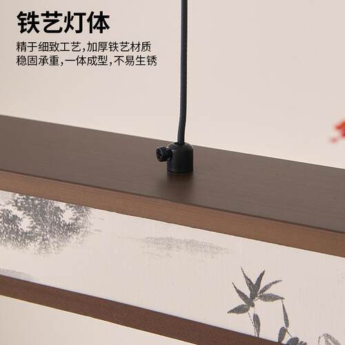 宋代美学餐厅吊灯新中式国风设计师高级感茶室灯书房布艺长条灯