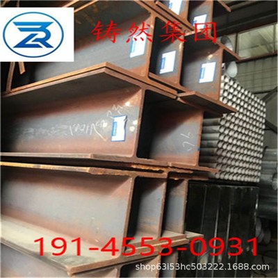 欧标H型钢HEB180规格180*180*8.5*14材质S355J2欧标方管