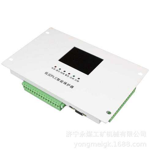 CDMK200A-2低压PLC综合保护器 盐城奇林矿用保护装置