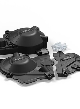 CB750 HORNET 23-24 XL750 TRANSALP 23-24 改装发动机防摔罩边盖