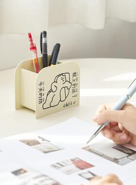 wozoom屋准创意工位摆件家居客厅饰品桌面收纳笔筒办公桌装饰品
