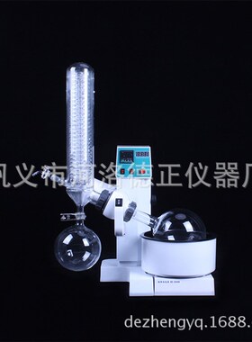 德正仪器 RE-2000型旋转蒸发器  蒸馏萃取结晶设备实验室蒸发器