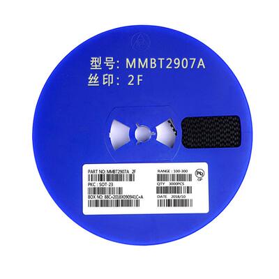 MMBT2907ALT1G MMBT2907A 2F SOT-23 PNP晶体管 贴片三极管 厂家