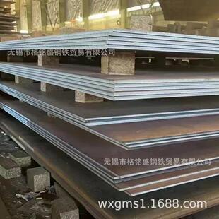 中国船级社 EH36 高强度船板耐零下40度低温 eh36船用板 零割