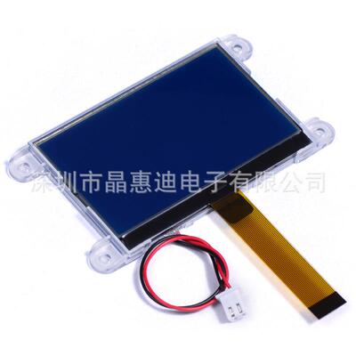 供应液晶模块/128X64/SPI接口/2.8英寸/负显/JHD12864-G45IBSWD-B