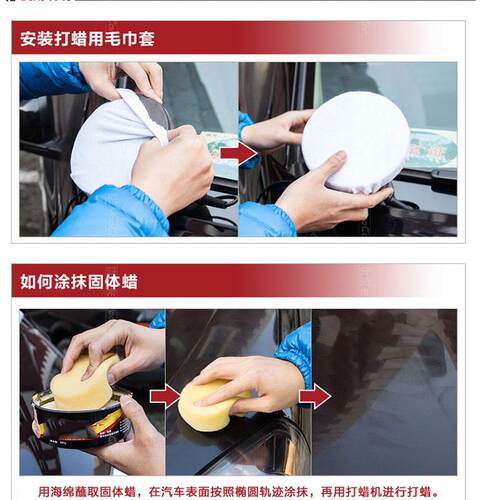 打蜡器粘盘海绵手工汽车抛光机省力手动抛光器封釉手柄打蜡器直销