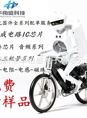 E3-1230V2 1230 1230V3 1231V3 1230V5 全新原装 CPU 四核8线程IC