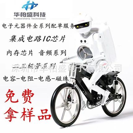 E3-1230V2 1230 1230V3 1231V3 1230V5 全新原装 CPU 四核8线程IC