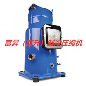 20匹中央空调机组压缩机-涡旋式空调制冷压缩机SZ240A4CBE