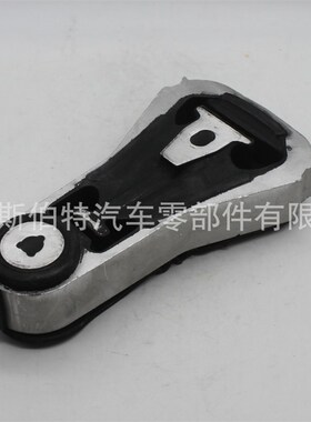 厂家直销FB5Z6068D后机脚胶 适用于福特探险者2011-2021