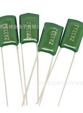 CL11涤纶电容2A273J-100V-0.027UF-27NF-27000PF-插件电容器