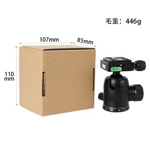 星野球头球形云台 36mm旋转带阻尼云台三脚架单反相机全景云台