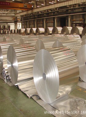 A380.2铝材B380.0 B380.1圆棒383.0铝合金383.1铝锭383.2 384.0