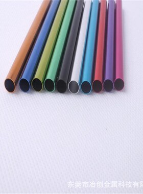 切斷鋁管 Al7075-T6硬質鋁合金管材 微細6063氧化鋁合金毛細管