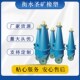 水力旋流器 聚氨酯旋流器 泥浆分流器 细沙回收沉沙嘴旋流器 组