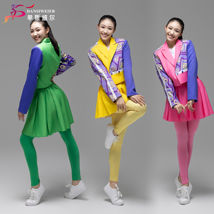 大型晚会歌伴舞表演服龙儿龙青春活力当代爵士舞马卡龙男女演出服