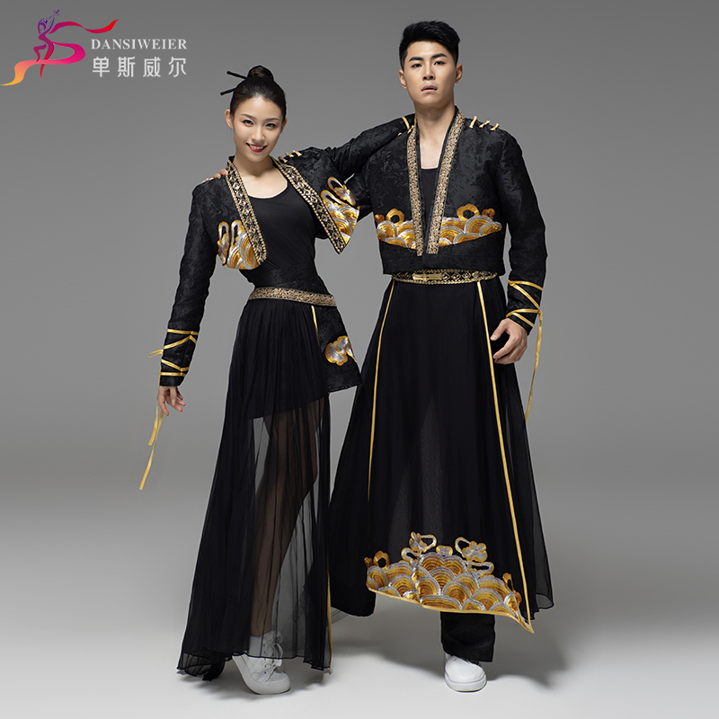 新中式爵士舞演出服长裙