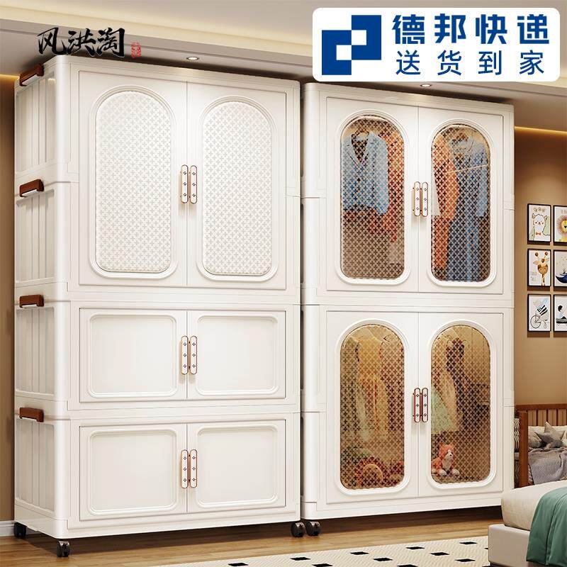 免安装简易衣柜卧室家用折叠儿童衣橱结实耐用婴儿挂衣柜出租房用