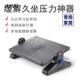 办公室垫脚凳工位脚踏凳电竞脚踏板搁脚凳搭脚儿童升降书桌下学习