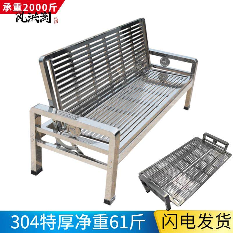 不锈钢沙发床两用可折叠多功能沙发铁艺长椅客厅午睡304方脚新款