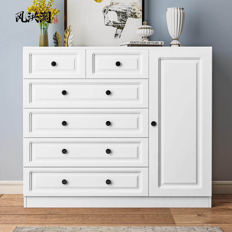 实木五斗柜简约现代储物柜卧室抽屉式收纳柜子带门六五斗橱杂物柜