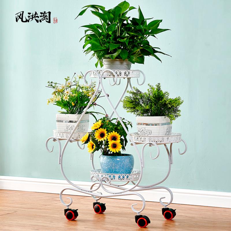 花架置物架铁艺多层移动带轮省空间推拉阳台客厅落地绿萝花盆架子