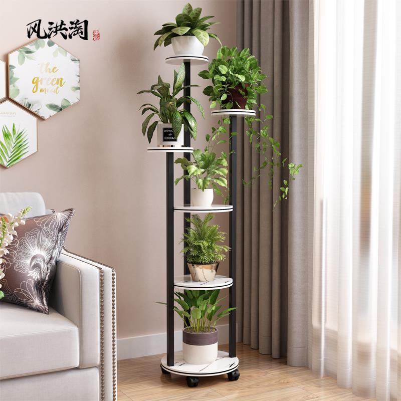 花架子室内绿萝吊兰架网红移动带轮多层花架置物架