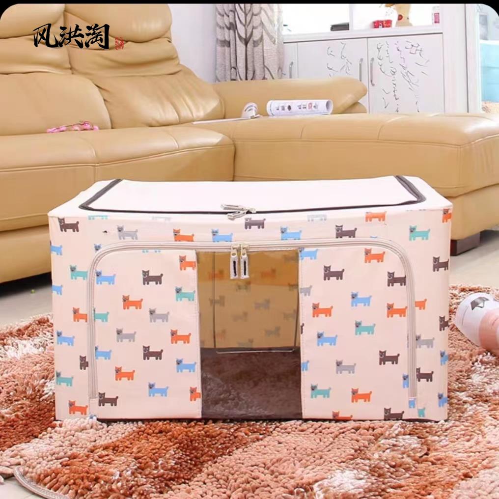 120l150升折叠牛津布收纳箱特大号超大容量布艺100衣物被子整理