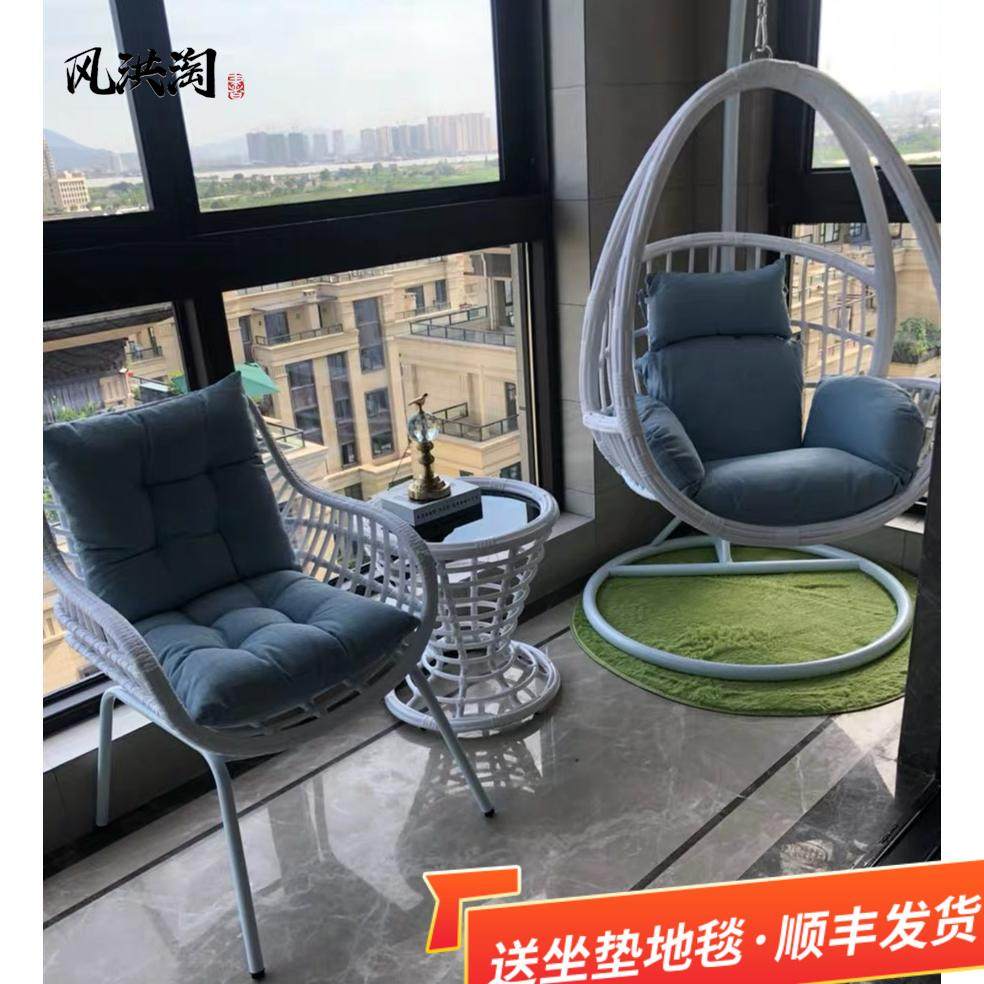 粗藤吊篮藤椅家用太空吊椅摇篮椅单双人吊床桌椅阳台秋千摇椅躺椅,住宅家具,户外秋千,淘宝优惠券,粉丝福利购,淘宝优惠卷