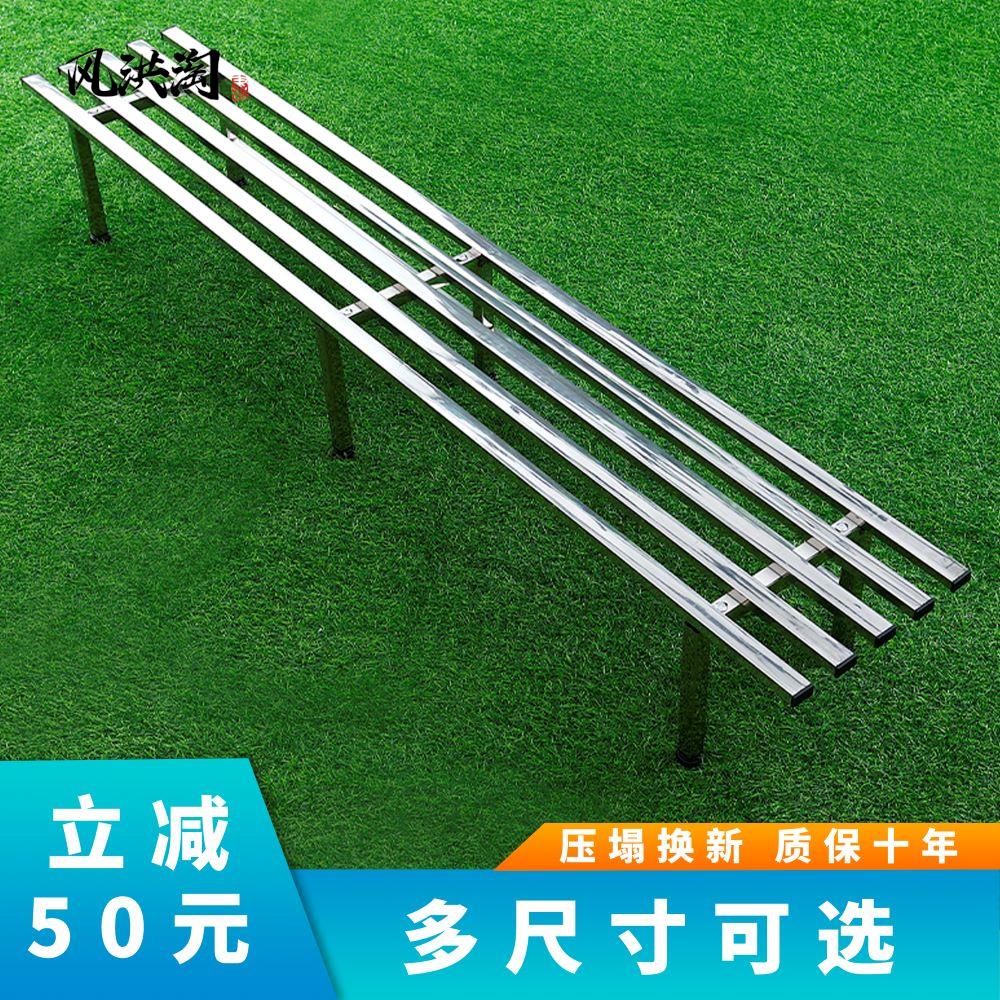 不锈钢阳台花架多肉多层架户外植物摆放花盆架阶梯式组合加宽户外