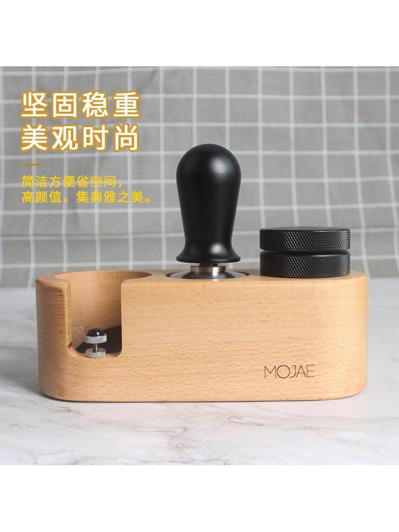 实木质咖啡压粉座填压底座意式咖啡机手柄支撑架压粉器粉锤收纳垫
