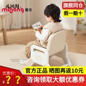 儿童椅子靠背椅宝宝阅读可升降座椅婴儿沙发幼儿坐凳学习桌