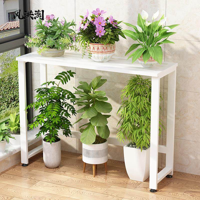 全铁艺室外空调外机置物架阳台多层花架户外盆景架露天防腐花盆架