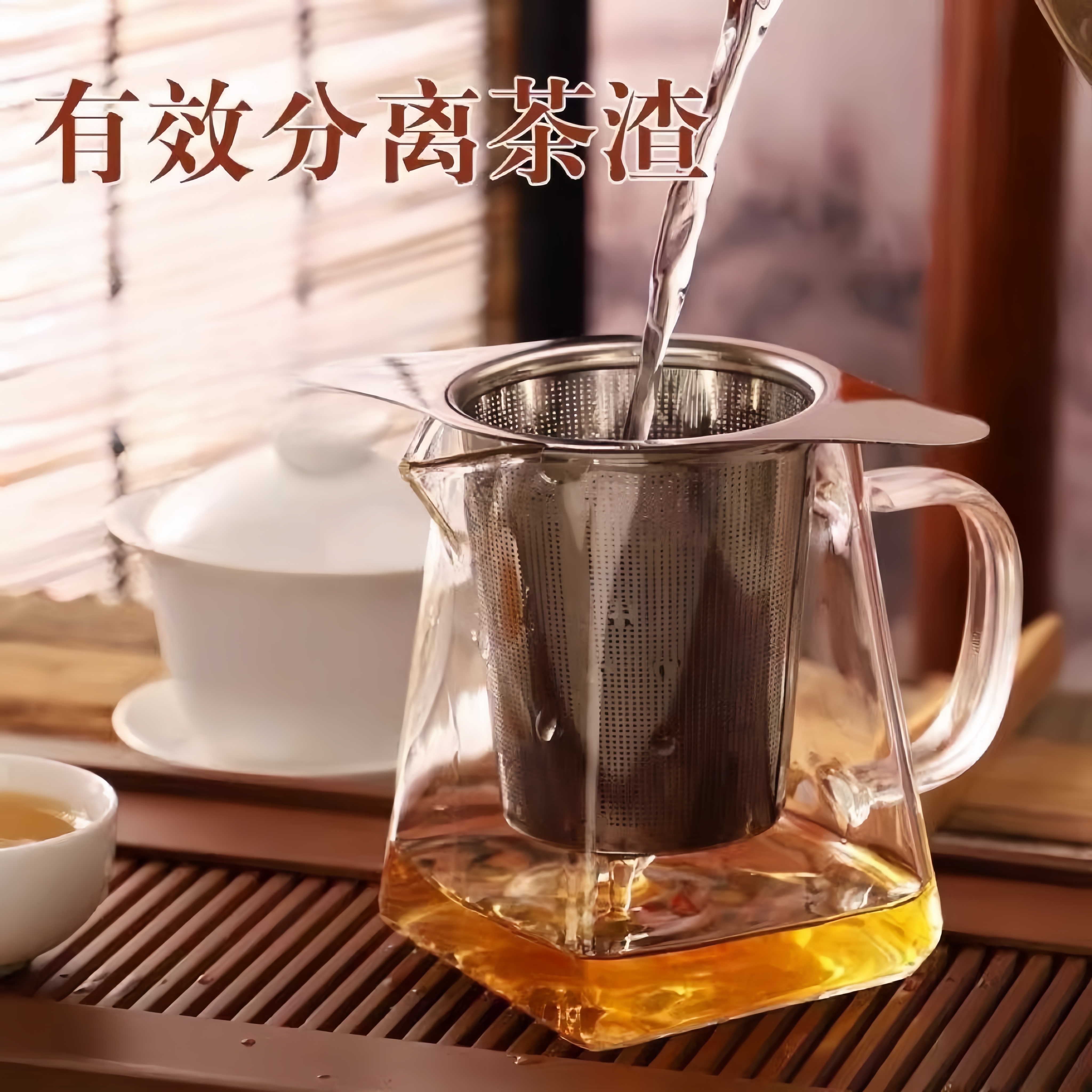 大茶漏奶茶店用品过滤网茶叶滤网不锈钢细密双耳手柄奶茶过滤器