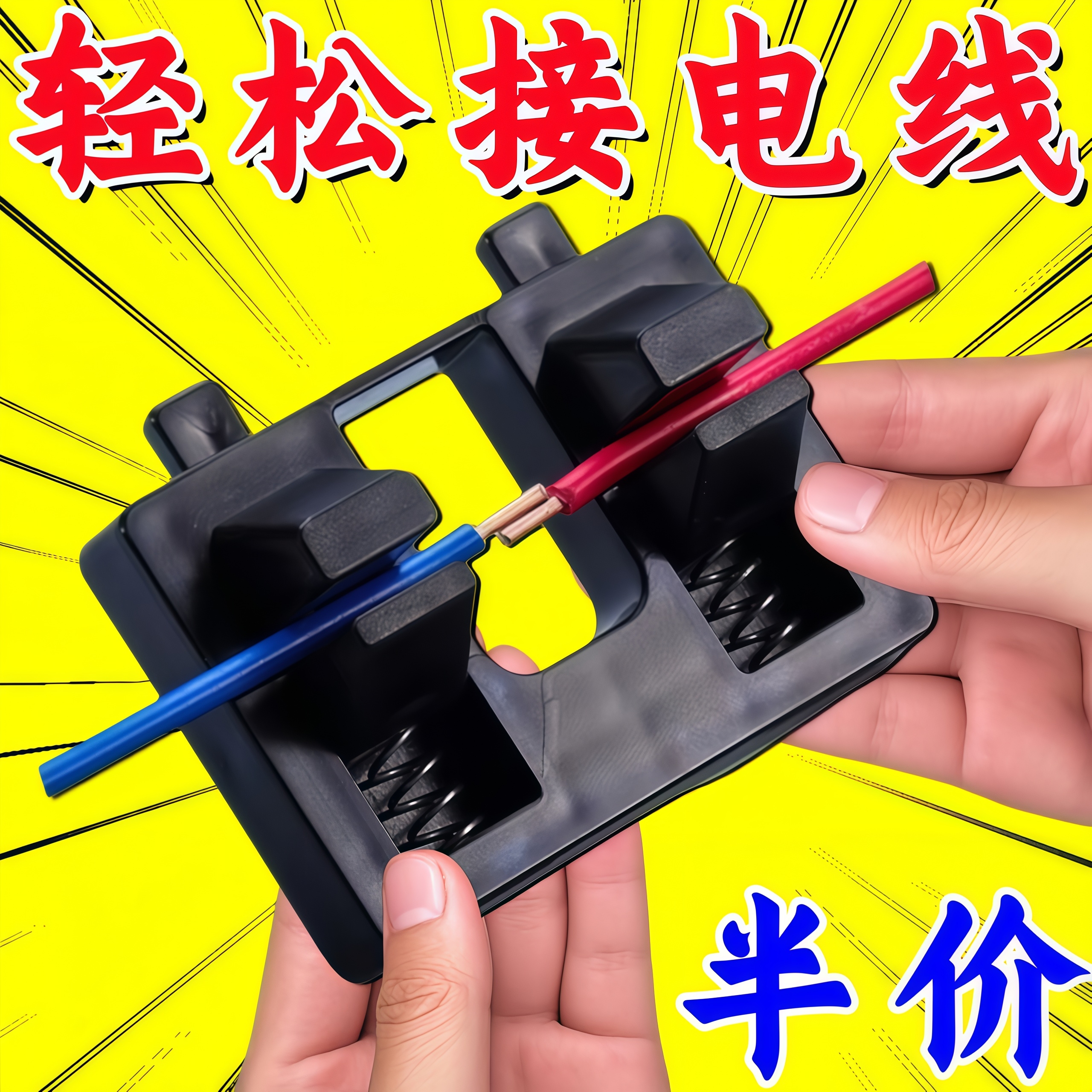 多功能焊接固定器万向臂鳄鱼夹手机主板电烙铁夹维修夹子辅助夹具
