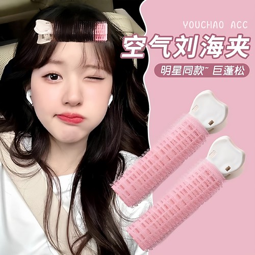 高颅顶刘海定型发夹2025年限定