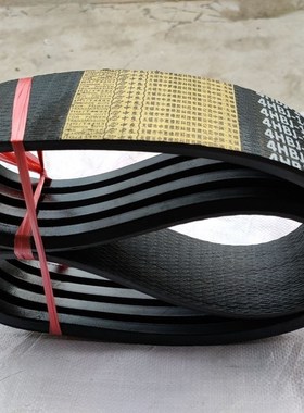 包邮福田雷RG70收割机皮带2SC103.5 SB90.5 SB129 SB1985  SB1285