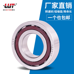 7200 7201 7202 7203 7204 7205 7206 7207 7208 AC 角接触球轴承