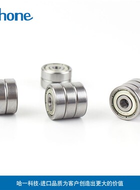 微型深沟球轴承604 605 606 607 608 609ZZ内径3 4 5 6 7 8 9 mm