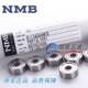 6800ZZ高速 684 682 日本NMB轴承小681X 687 683 686 689 685 688