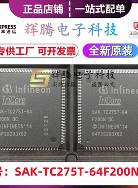 SAK-TC275T-64F200NDC SAK-TC275TP-64F200W DC DB WNC微控制器