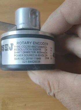 DRV50S-25L67R-400-2F-SEJ门机闸机光电编码器CCC50-682823B05